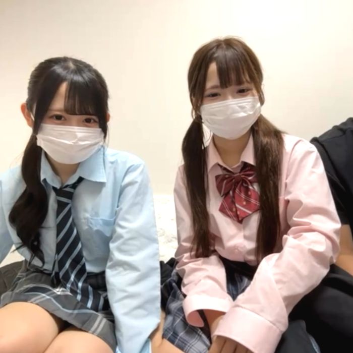 4/24配信・激かわL〇K美女2人と3P絡みSEX・ライブチャット(高画質)