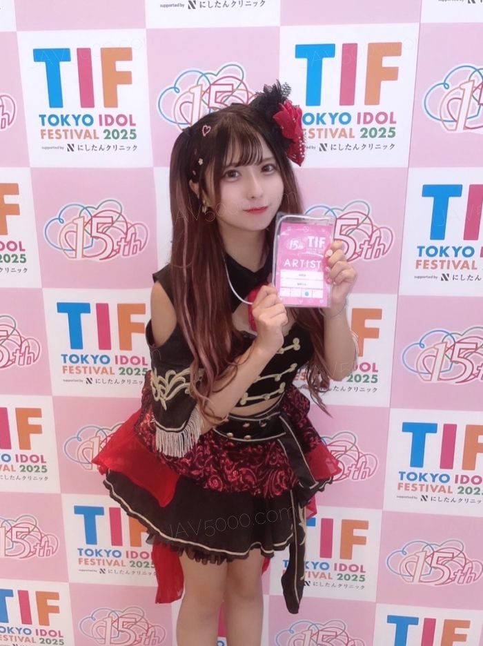 アイドルと彼のハメ撮り記録 ～全編100分の真実～