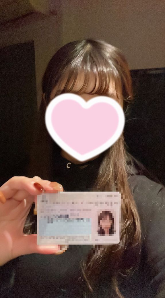 【借◯ファイル】24歳事務員