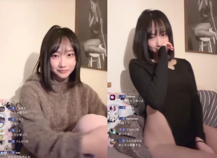 【原盤】Fanbaseガチの超絶美女。極上配信【限定2本セット】