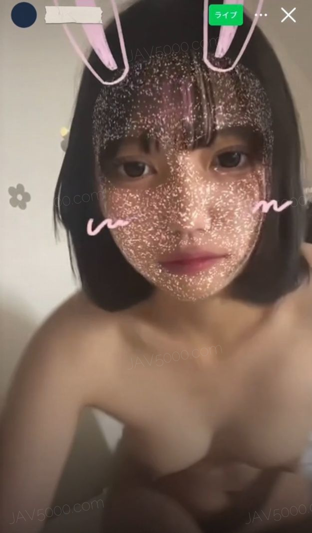 限定激レアインライ