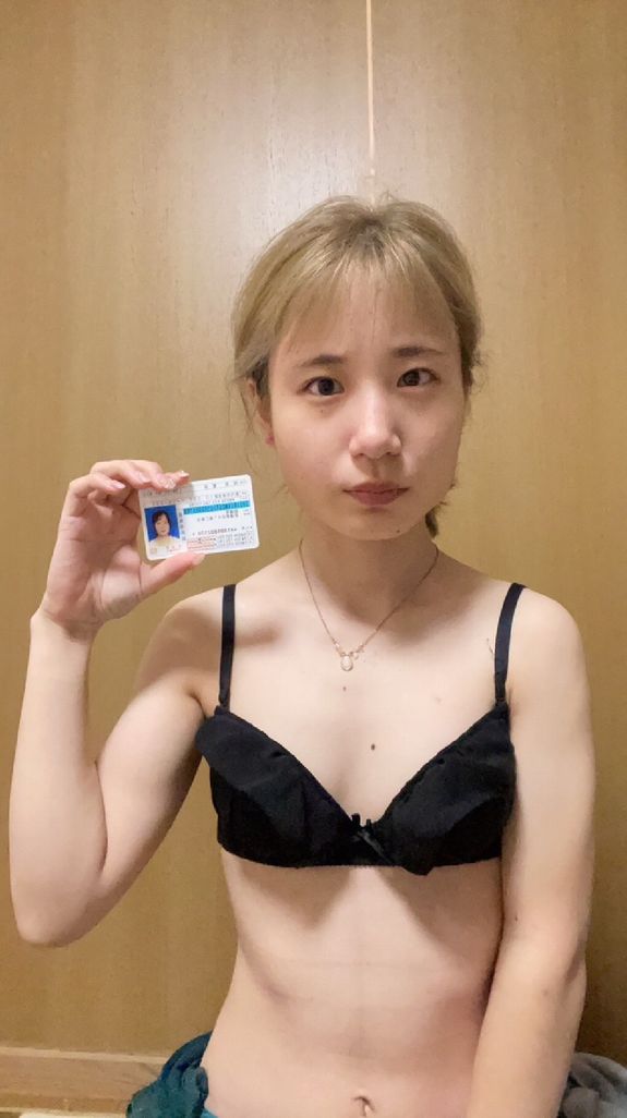 れあ　借金むすめ