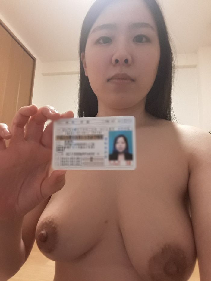 44,000円お借りいたしました。