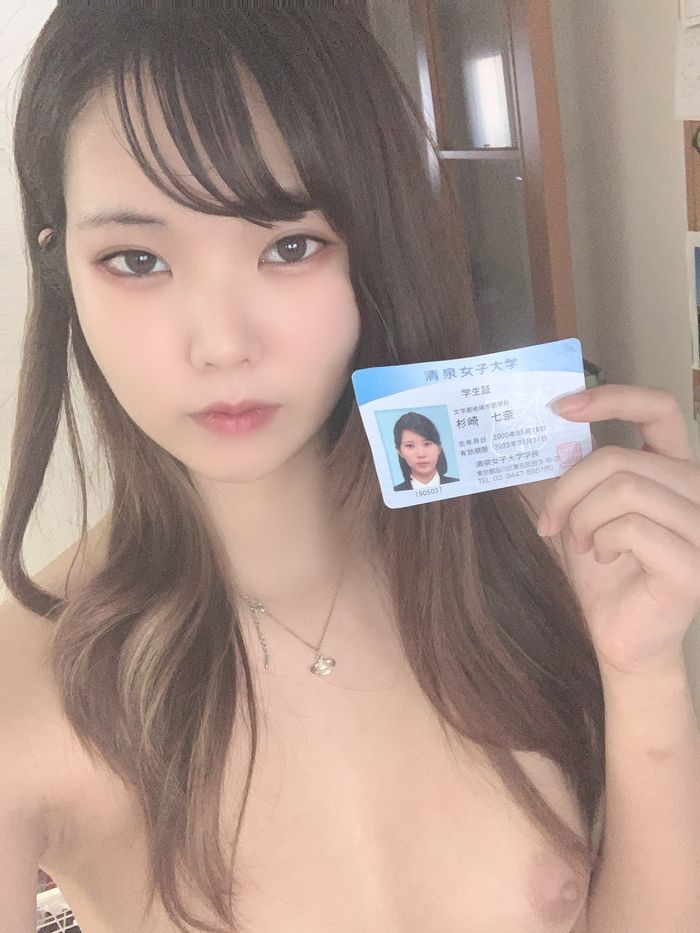 20歳Dカップの変態ギャル　zip