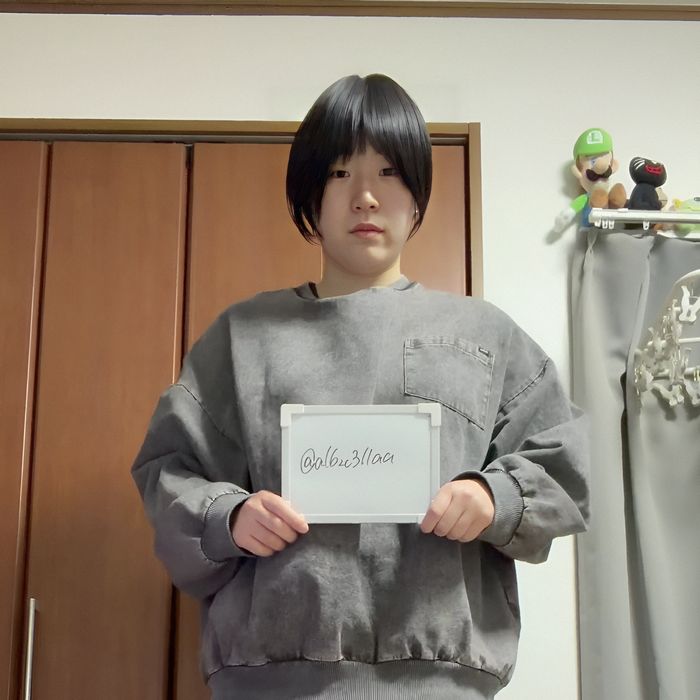 【数量限定】大学生がお金のために